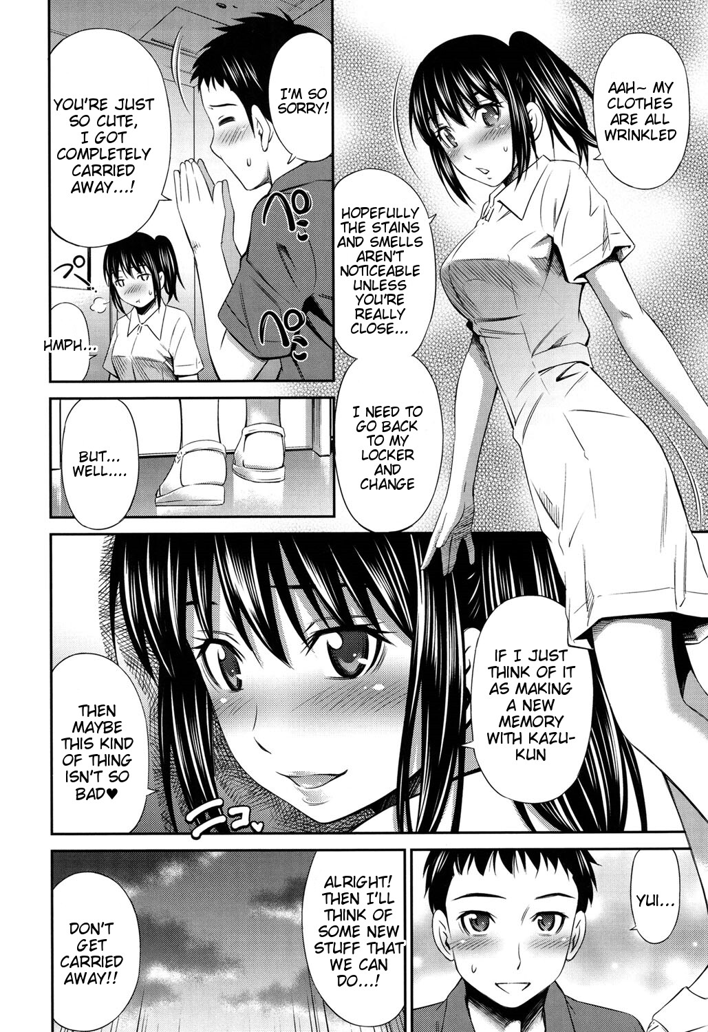 Hentai Manga Comic-Himegoto x Memories-Read-77